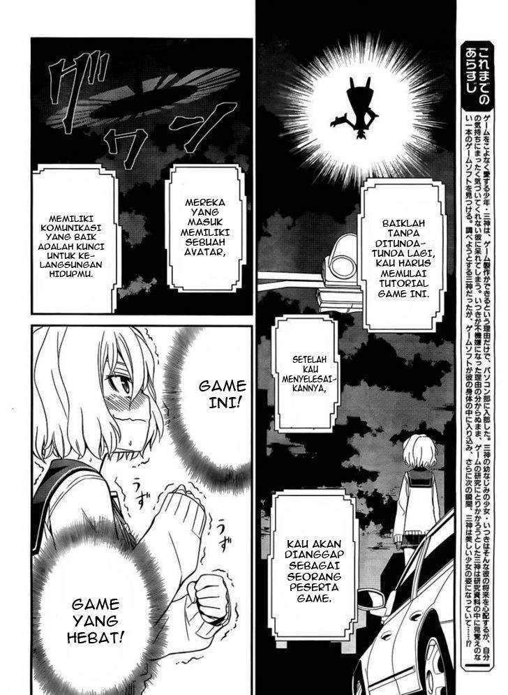 Age of Terror Chapter 260 - halaman 7