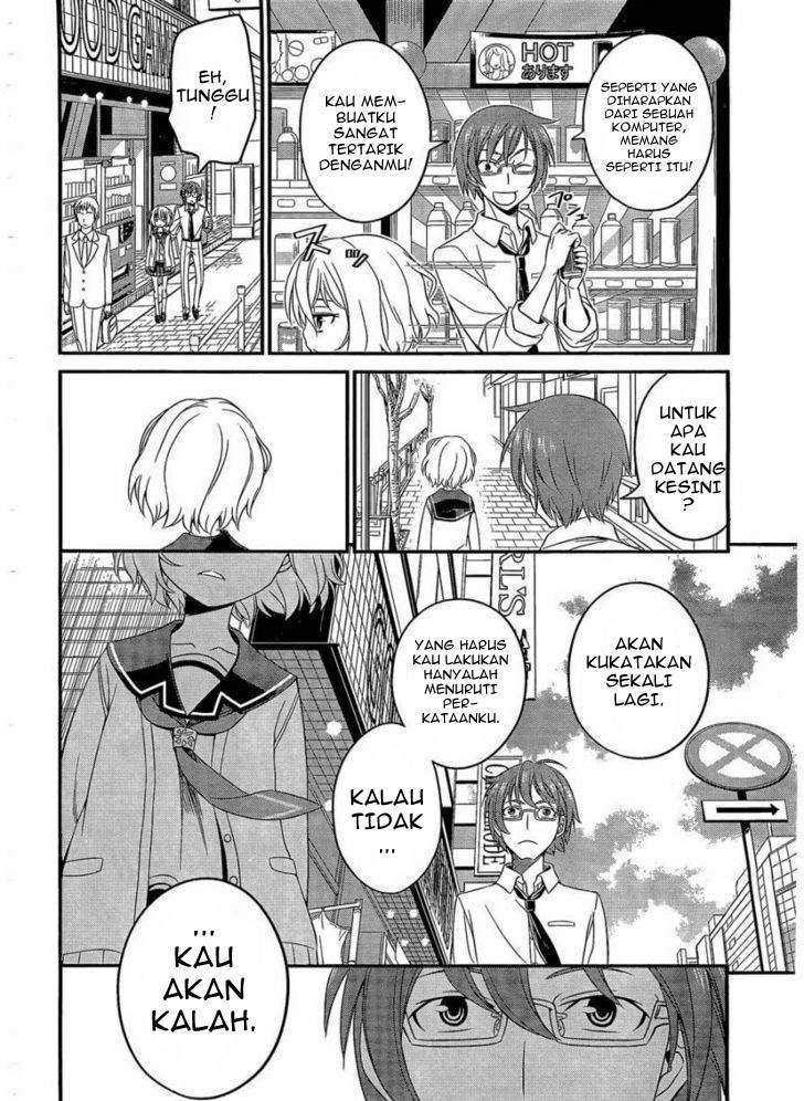 Age of Terror Chapter 261 - halaman 16