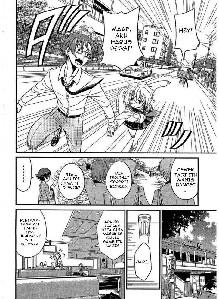 Age of Terror Chapter 261 - halaman 6