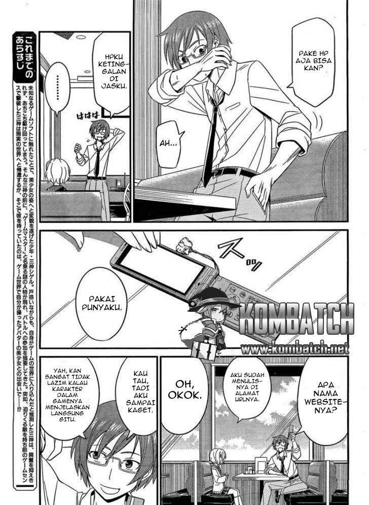 Age of Terror Chapter 261 - halaman 7