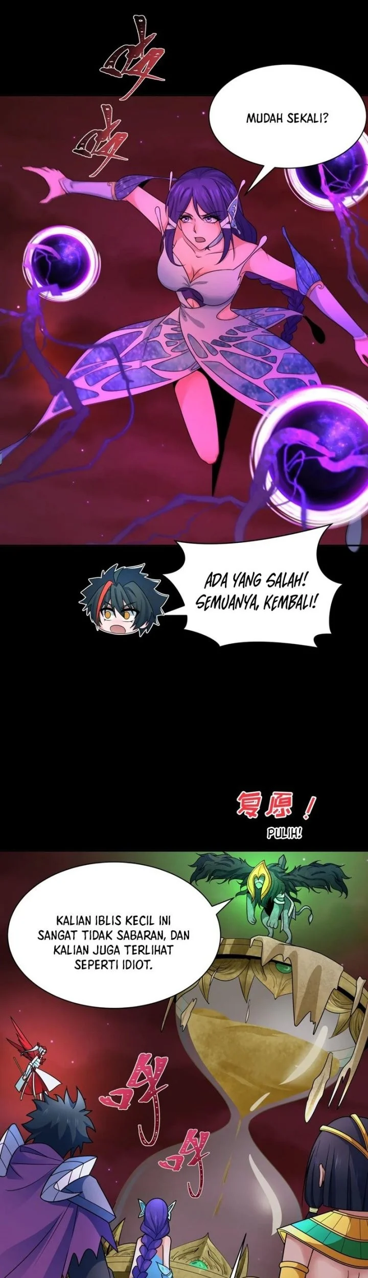 Age of Terror Chapter 265 - halaman 43