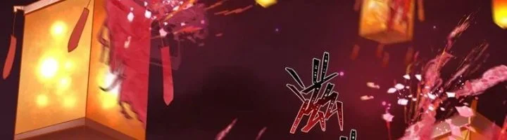 Age of Terror Chapter 265 - halaman 52