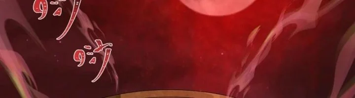 Age of Terror Chapter 265 - halaman 62