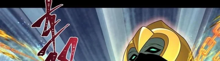 Age of Terror Chapter 266 - halaman 46