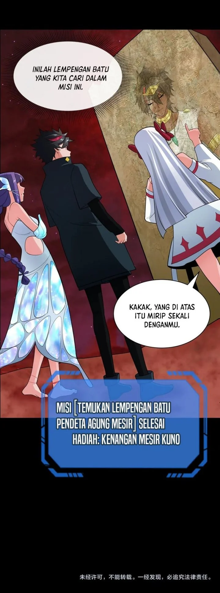 Age of Terror Chapter 266 - halaman 55