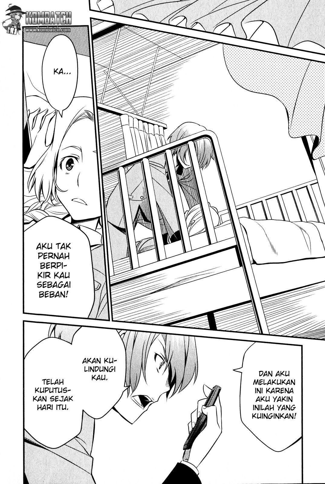 Age of Terror Chapter 266 - halaman 9