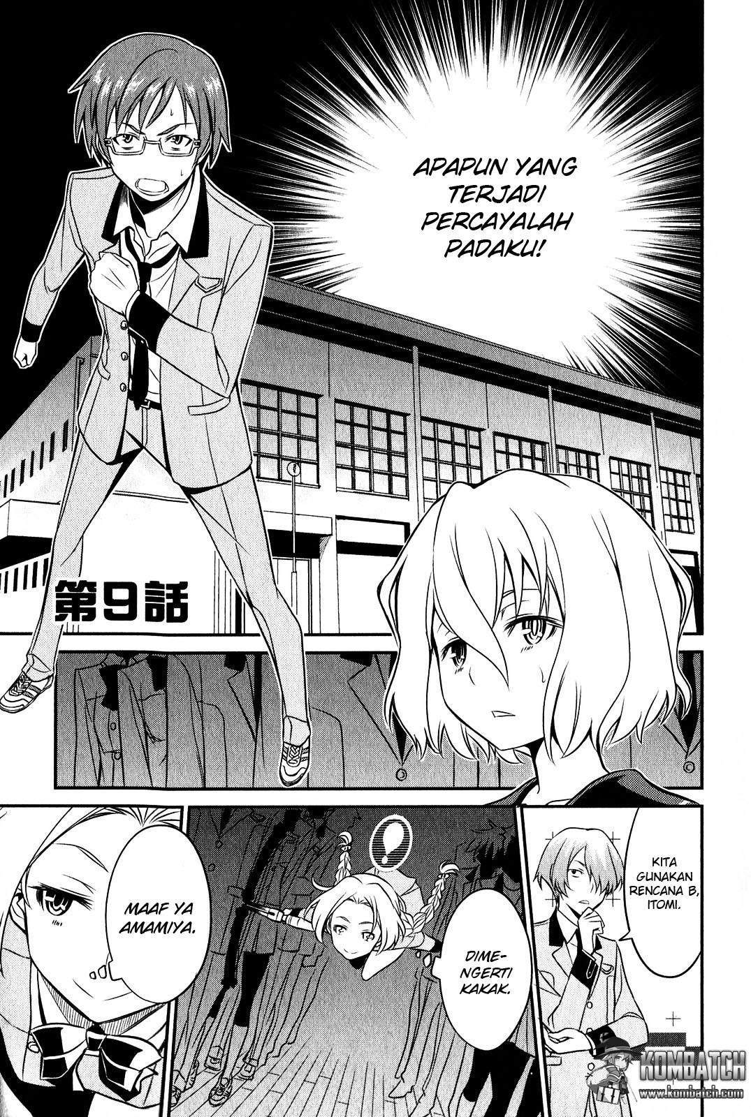 Age of Terror Chapter 268 - halaman 2
