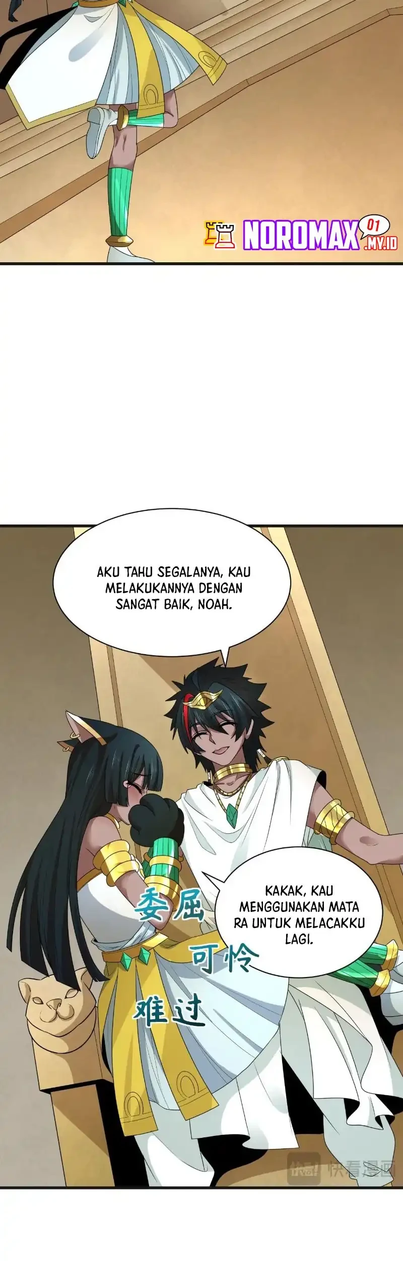 Age of Terror Chapter 271 - halaman 32