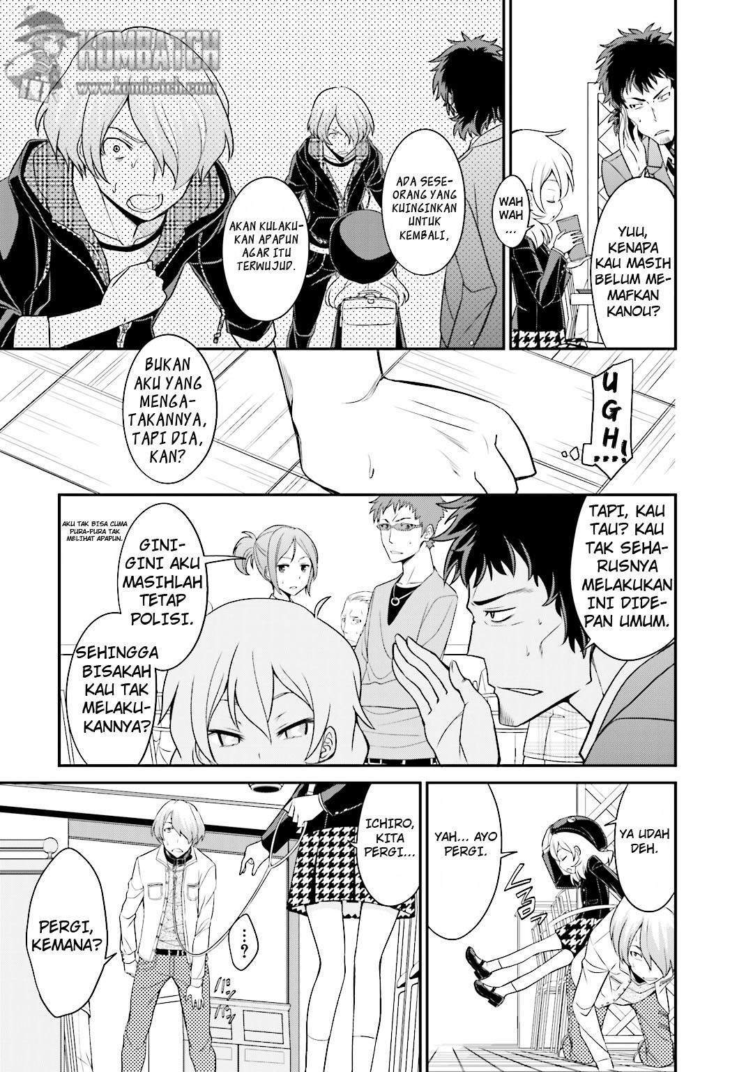 Age of Terror Chapter 275 - halaman 22