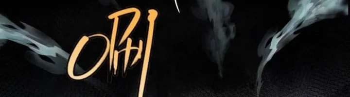 Age of Terror Chapter 275 - halaman 53