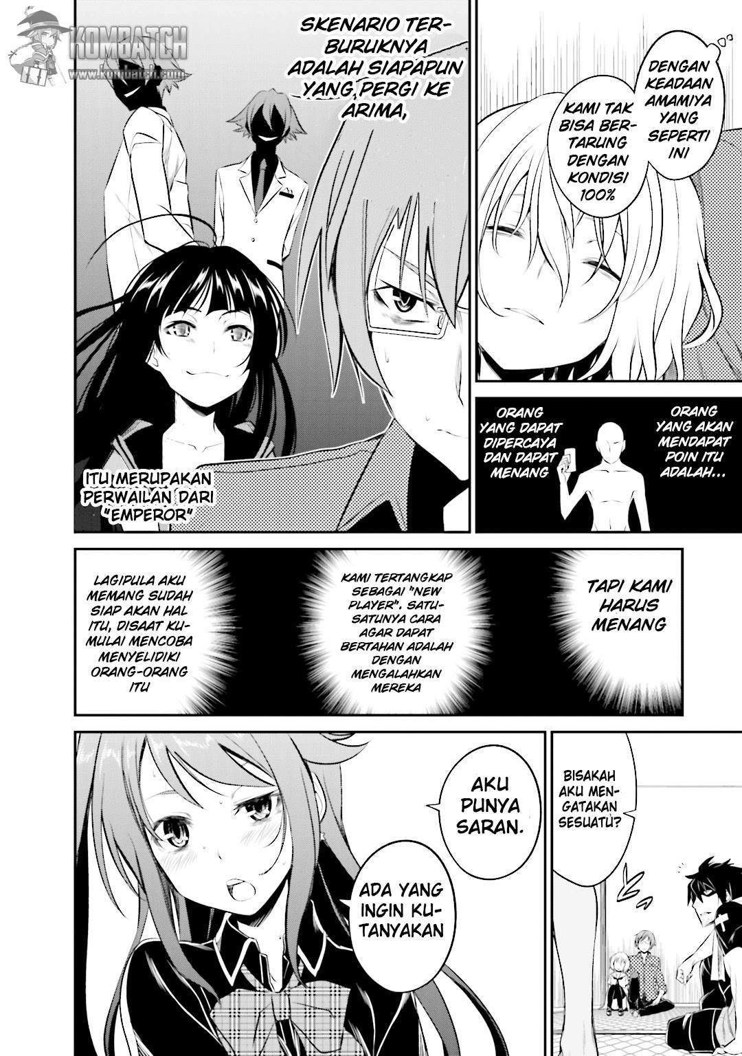 Age of Terror Chapter 285 - halaman 11