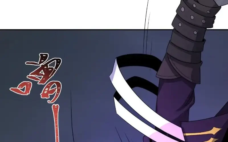 Age of Terror Chapter 285 - halaman 35