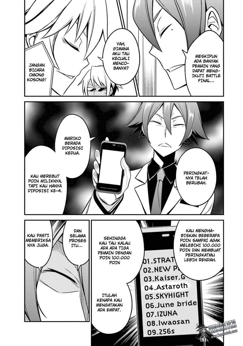Age of Terror Chapter 291 - halaman 27