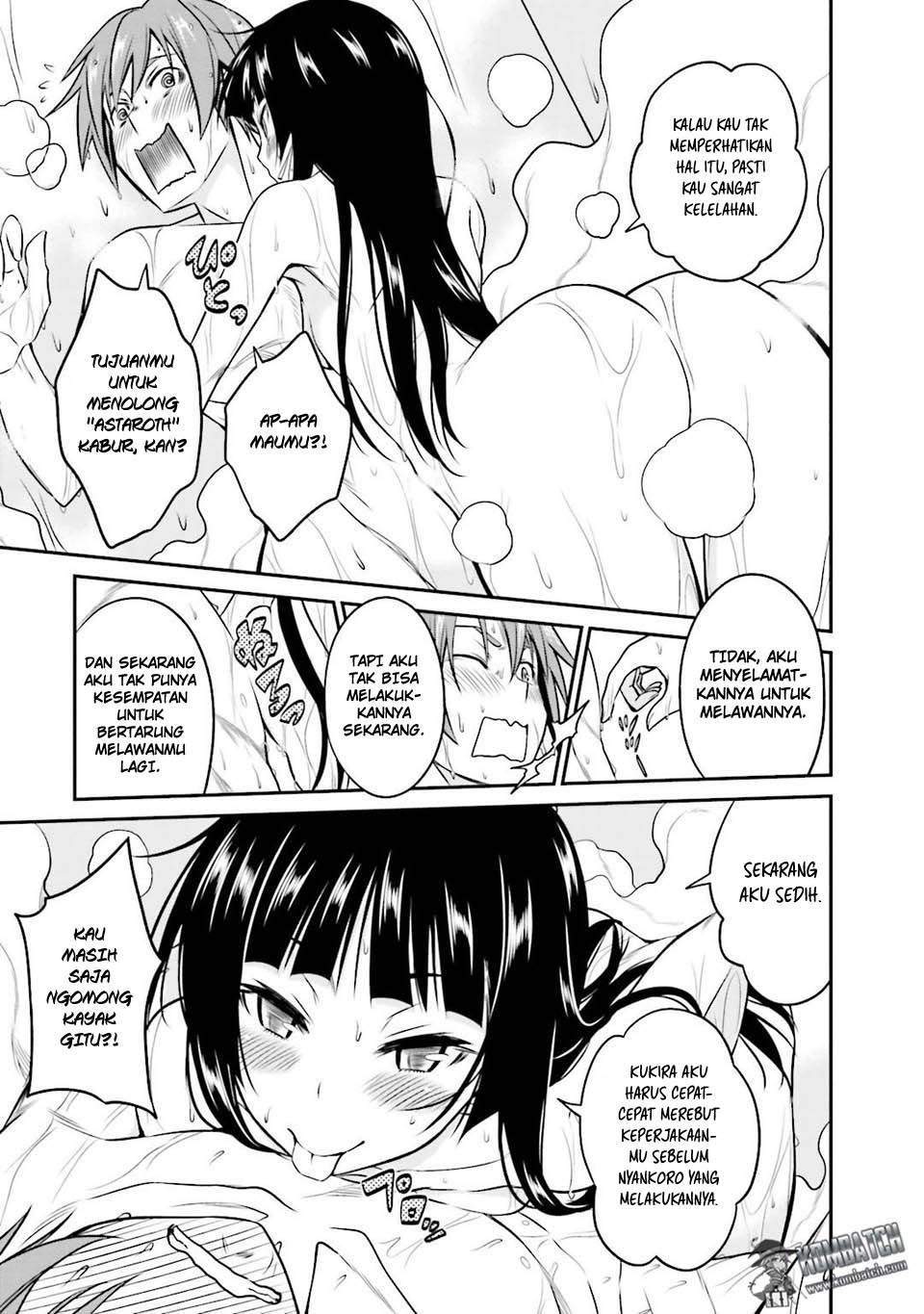 Age of Terror Chapter 292 - halaman 19