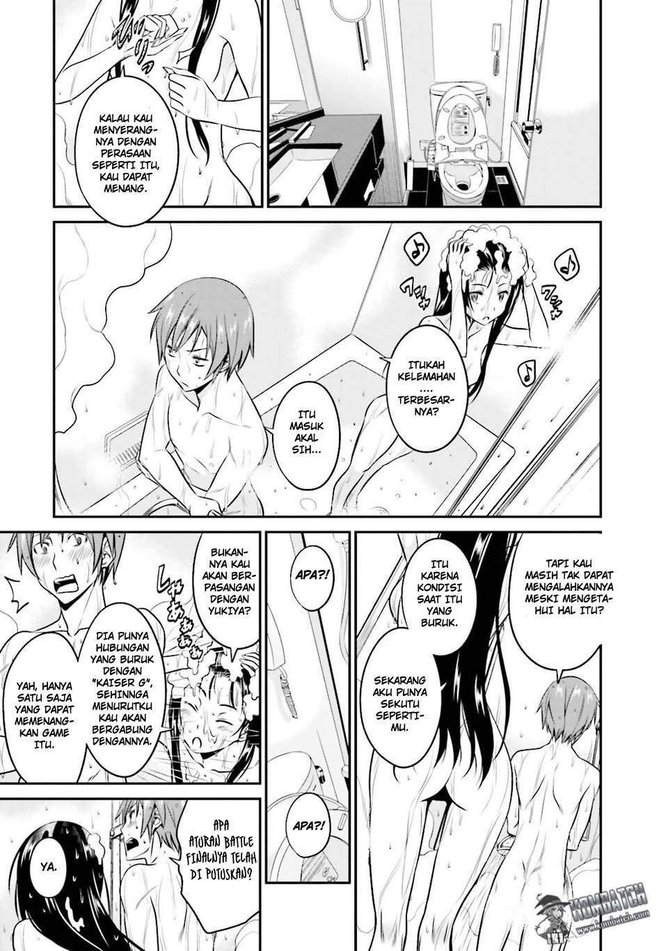 Age of Terror Chapter 292 - halaman 25