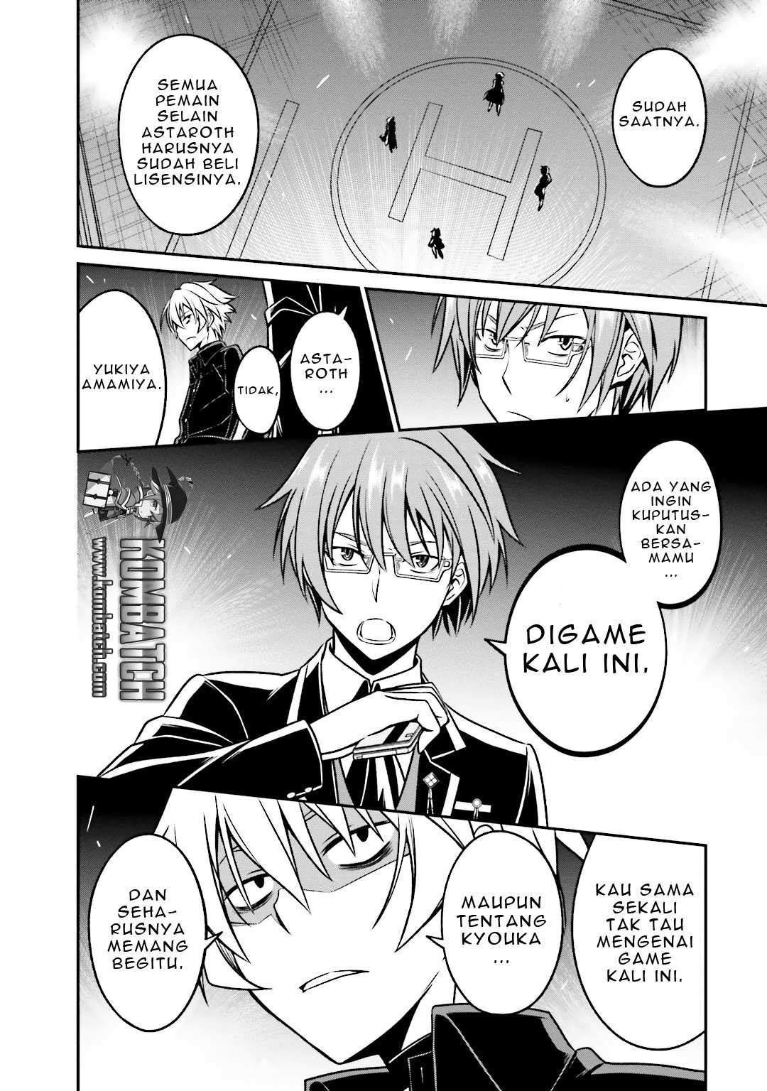 Age of Terror Chapter 294 - halaman 31