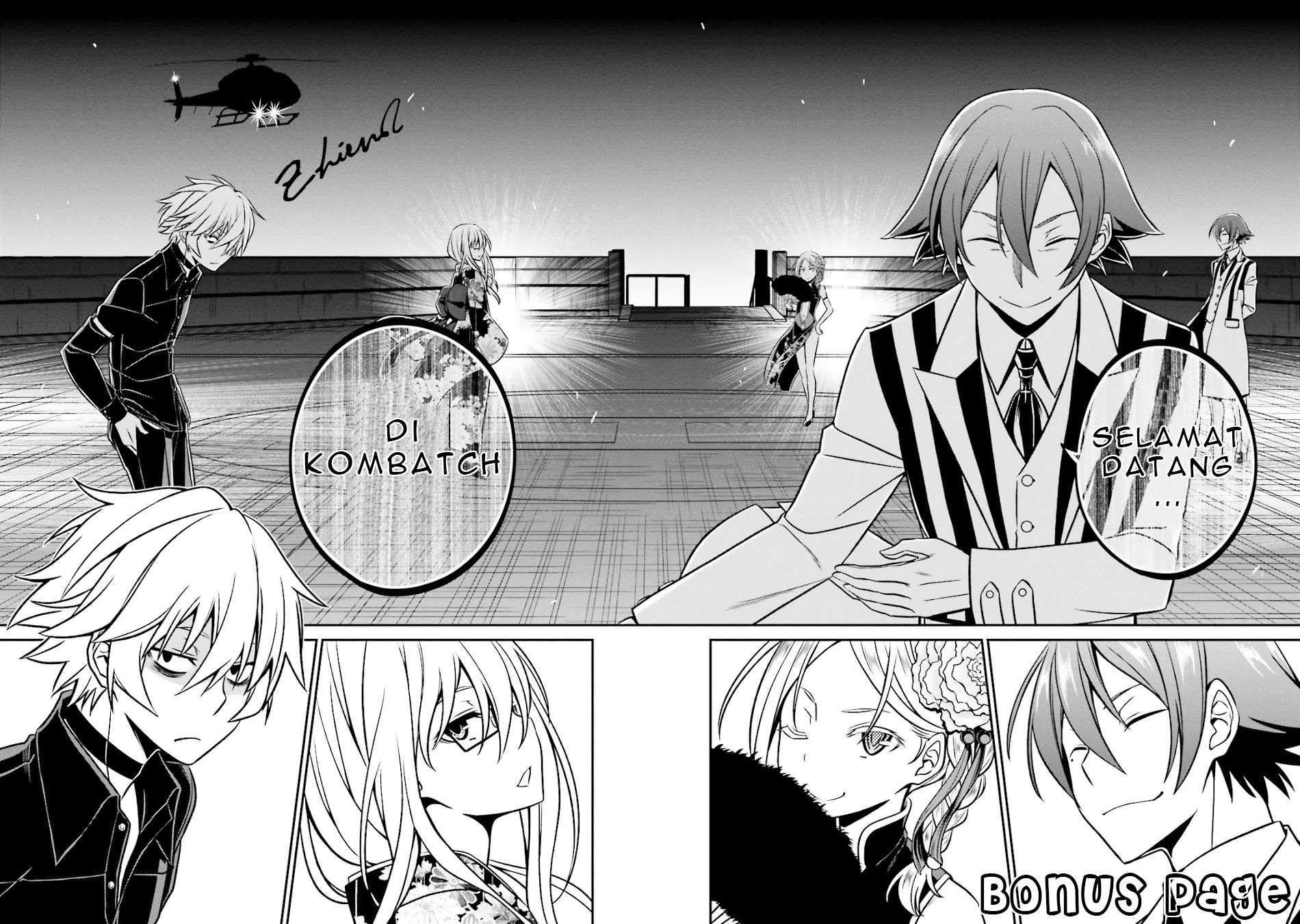 Age of Terror Chapter 294 - halaman 6