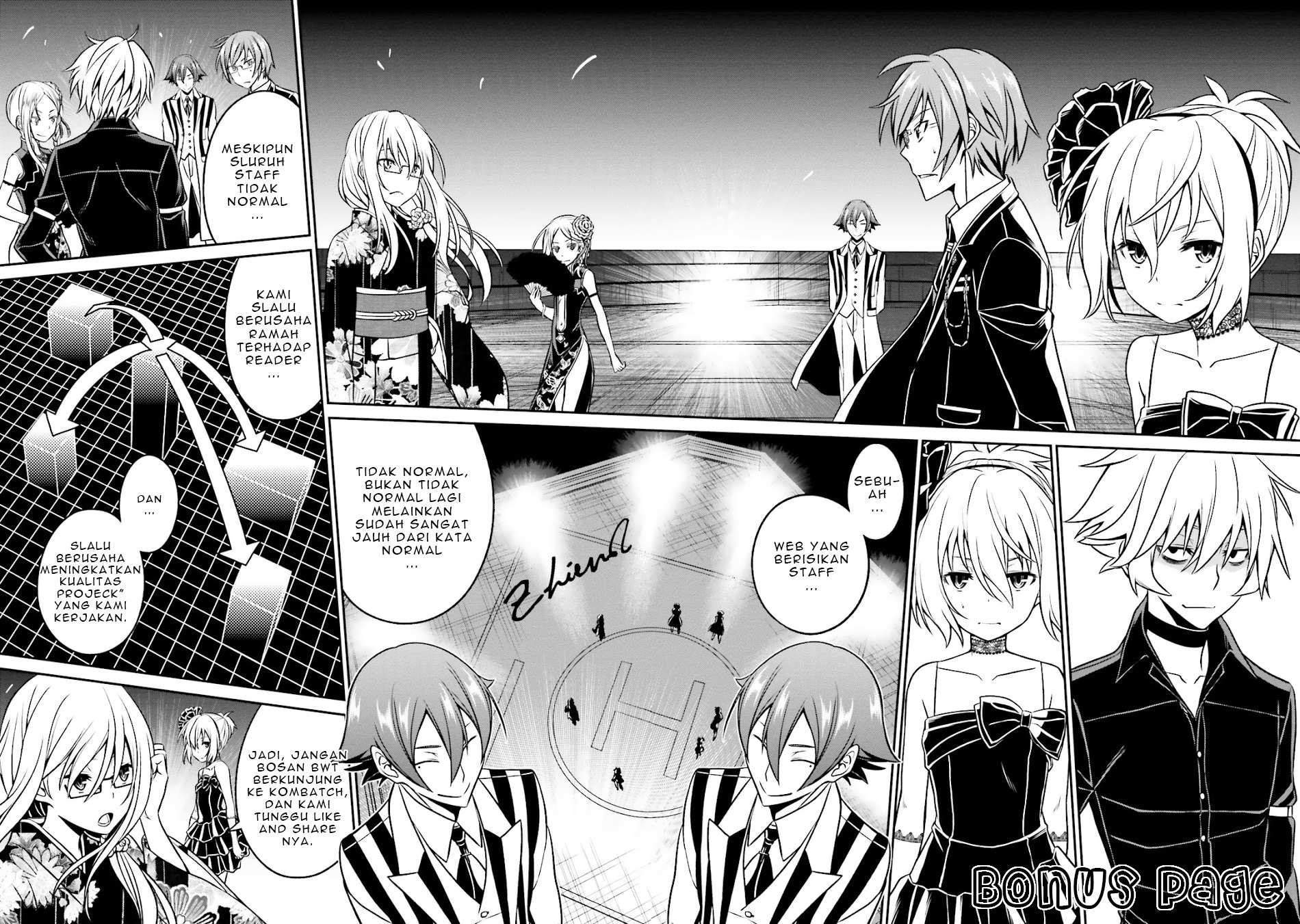 Age of Terror Chapter 294 - halaman 7