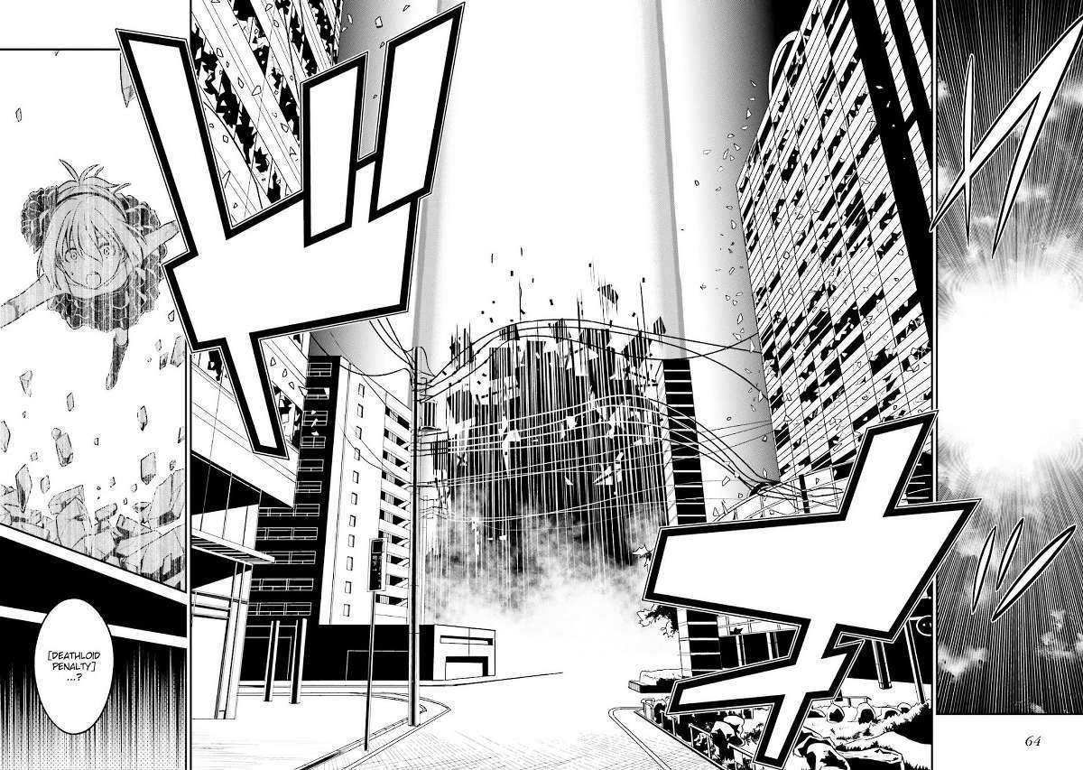 Age of Terror Chapter 295 - halaman 15