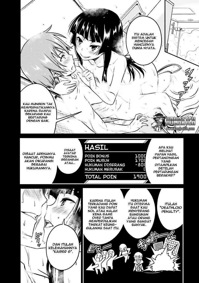 Age of Terror Chapter 295 - halaman 16