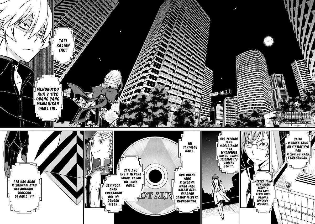 Age of Terror Chapter 295 - halaman 5