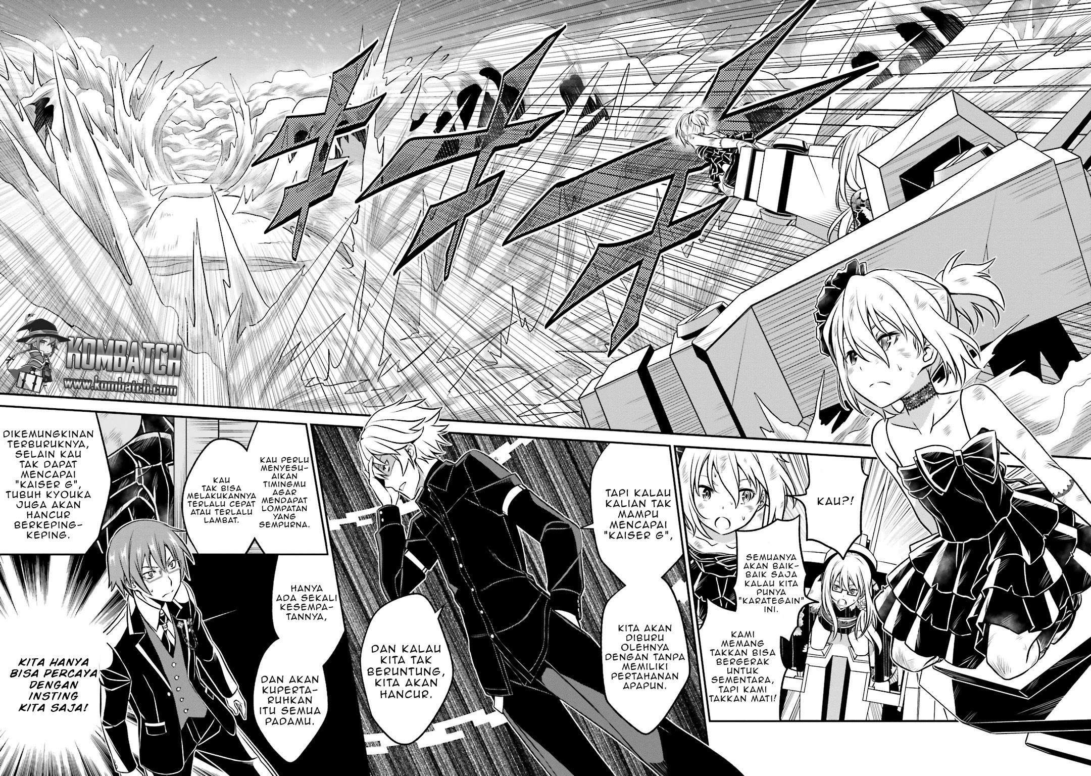 Age of Terror Chapter 297 - halaman 3