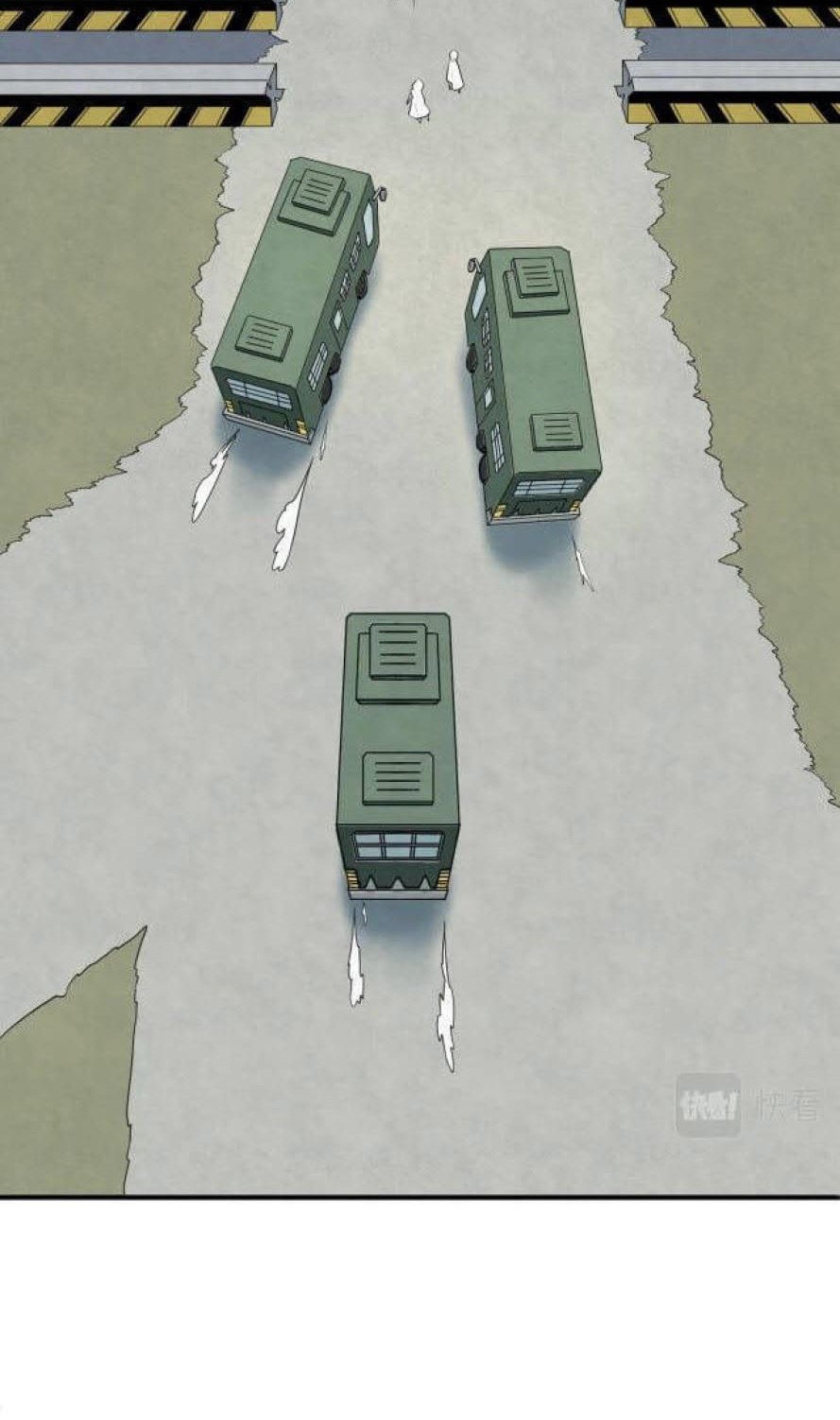 Age of Terror Chapter 3 - halaman 24