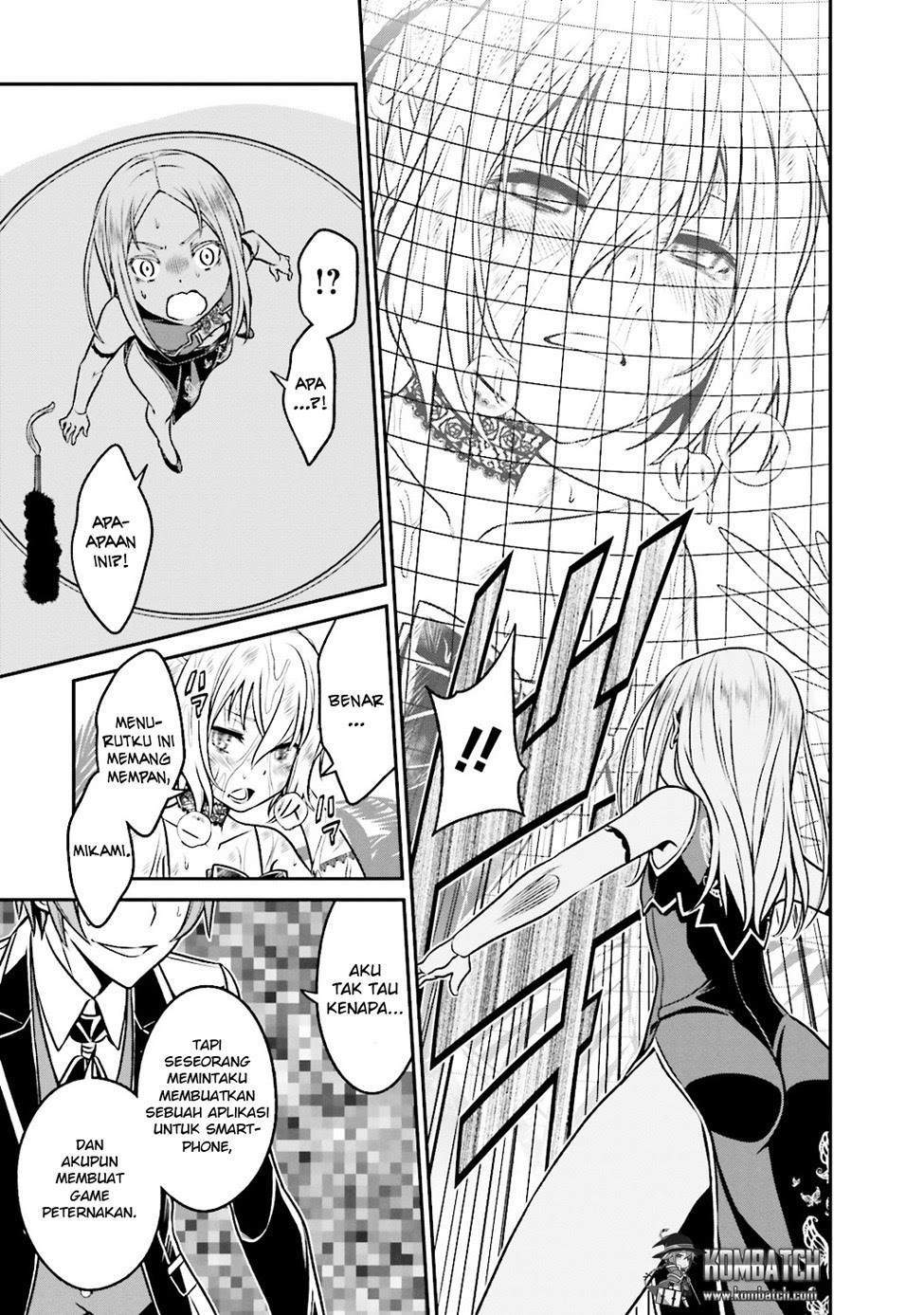 Age of Terror Chapter 300 - halaman 17