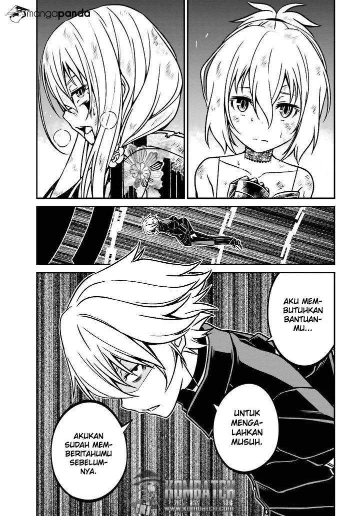 Age of Terror Chapter 301 - halaman 15
