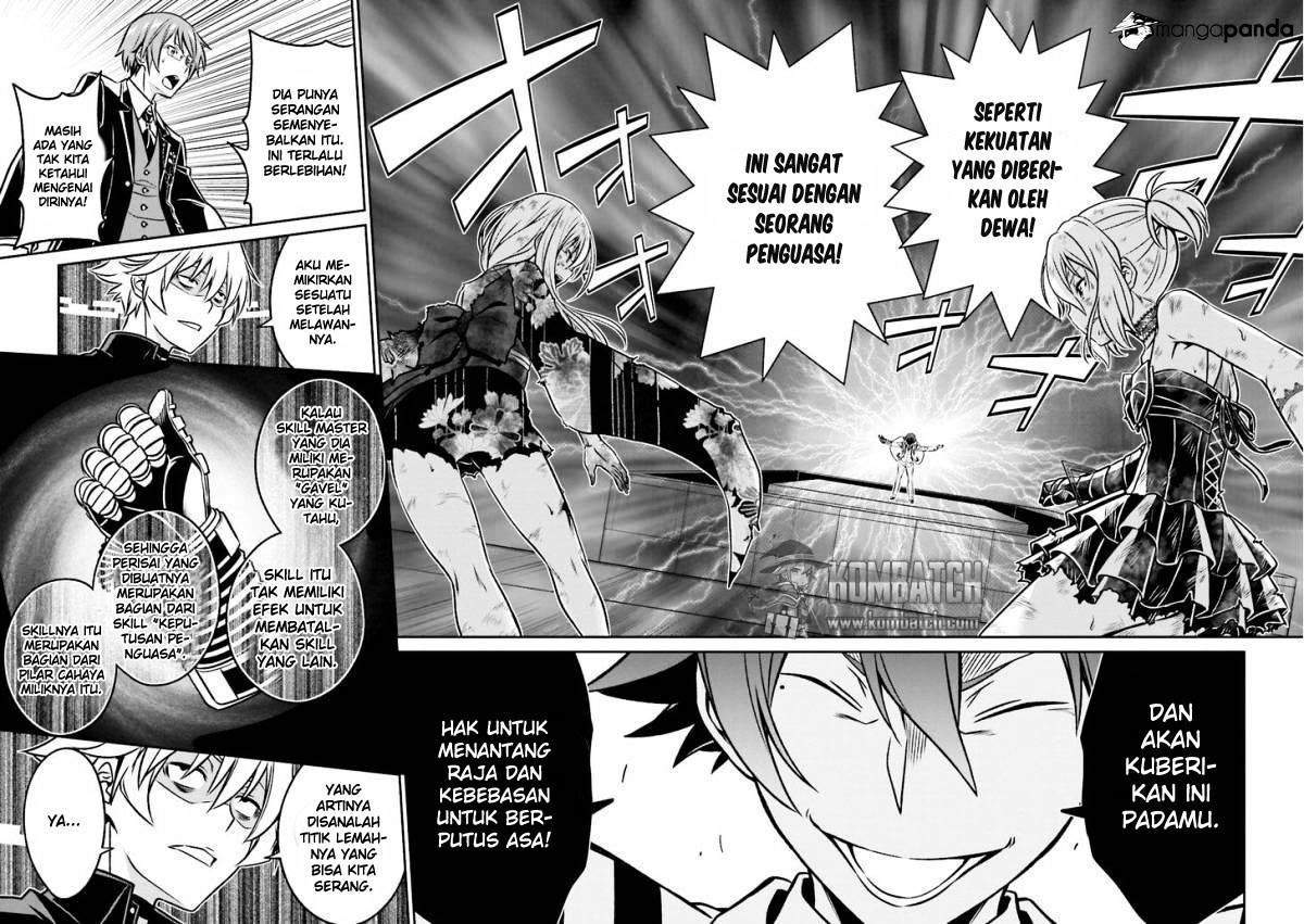 Age of Terror Chapter 301 - halaman 17