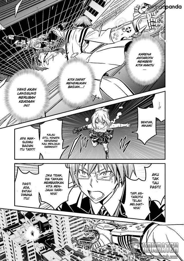 Age of Terror Chapter 302 - halaman 14
