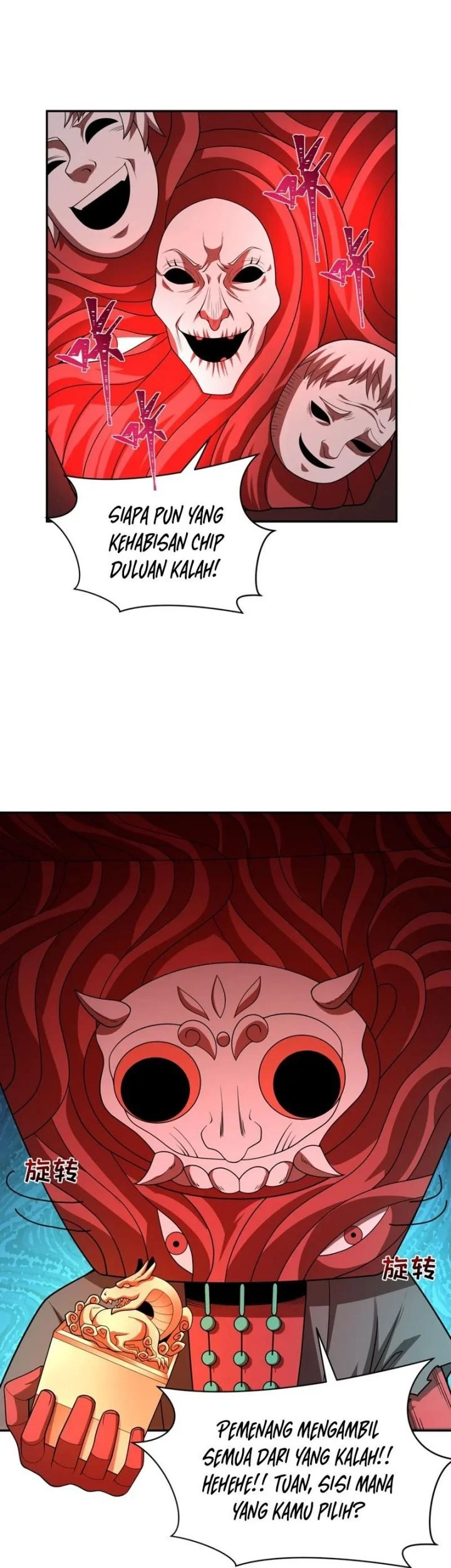 Age of Terror Chapter 302 - halaman 51