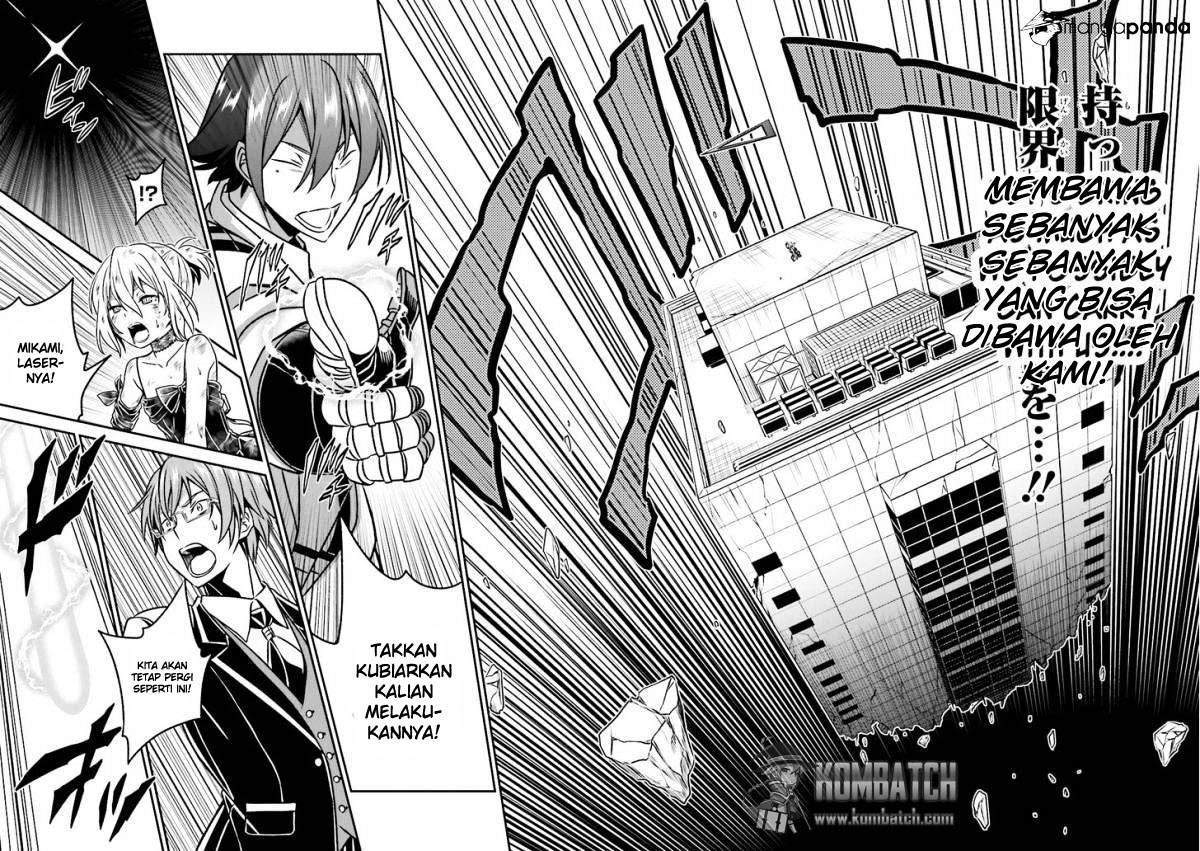 Age of Terror Chapter 303 - halaman 15
