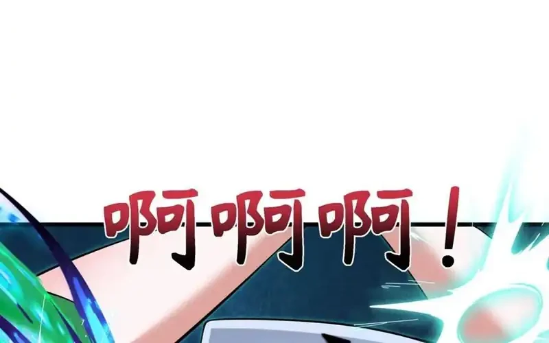 Age of Terror Chapter 303 - halaman 54