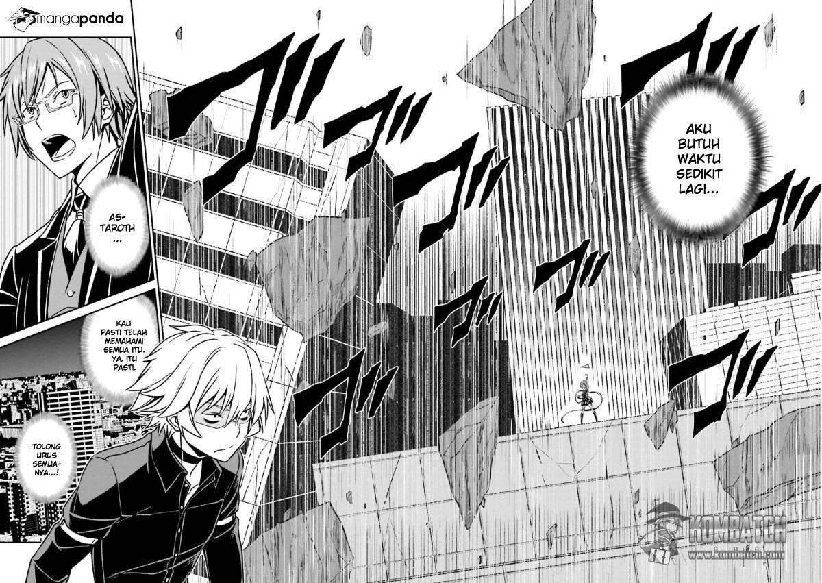 Age of Terror Chapter 303 - halaman 7