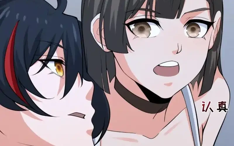 Age of Terror Chapter 304 - halaman 31