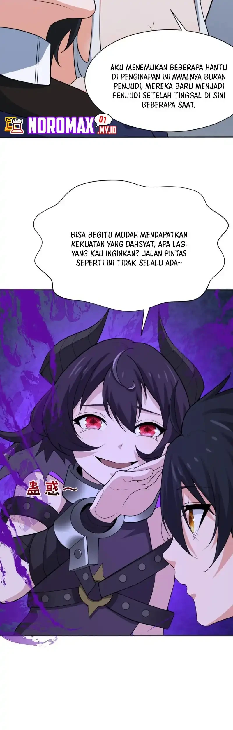 Age of Terror Chapter 304 - halaman 32
