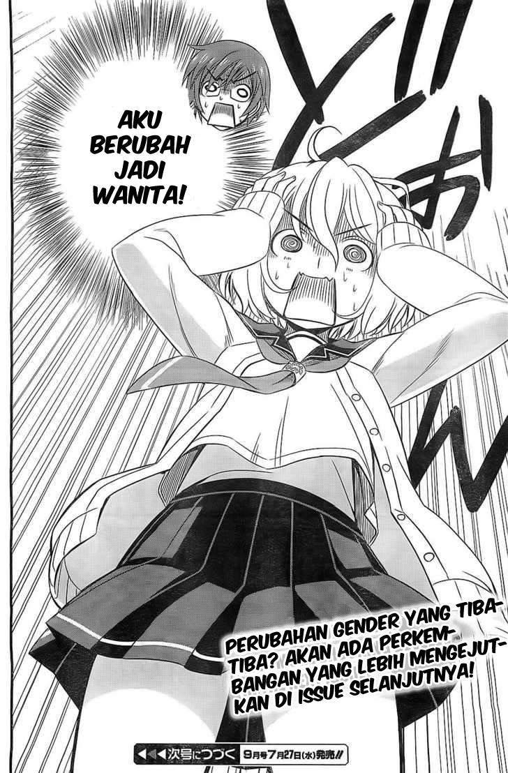 Age of Terror Chapter 305 - halaman 23