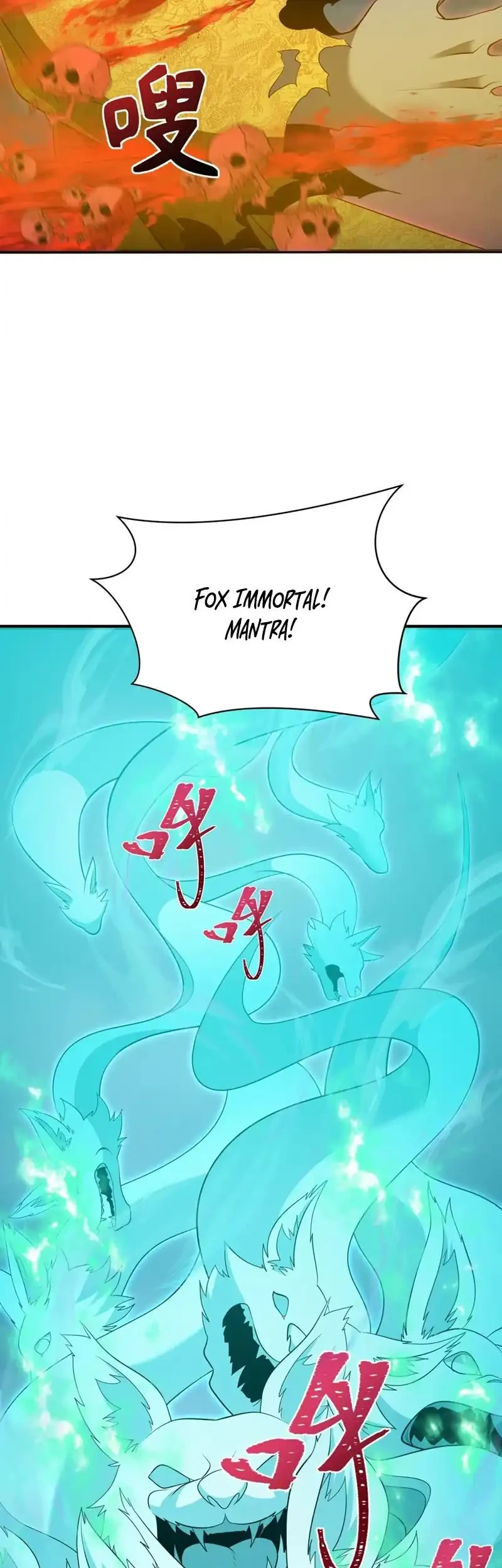 Age of Terror Chapter 307 - halaman 14