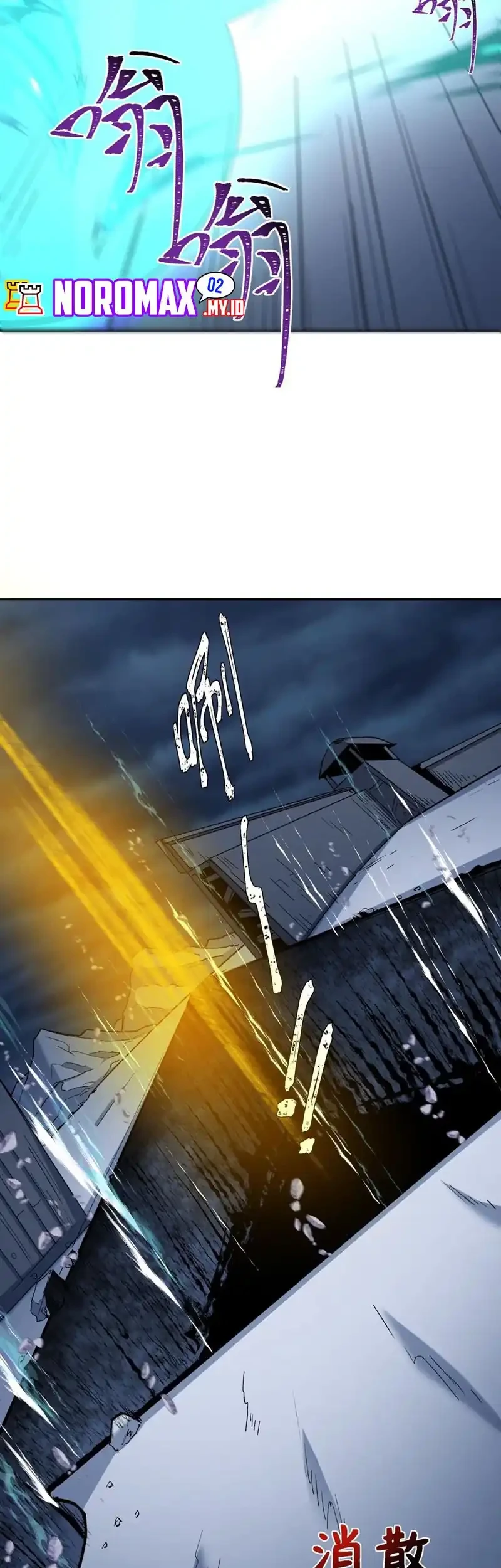 Age of Terror Chapter 307 - halaman 22