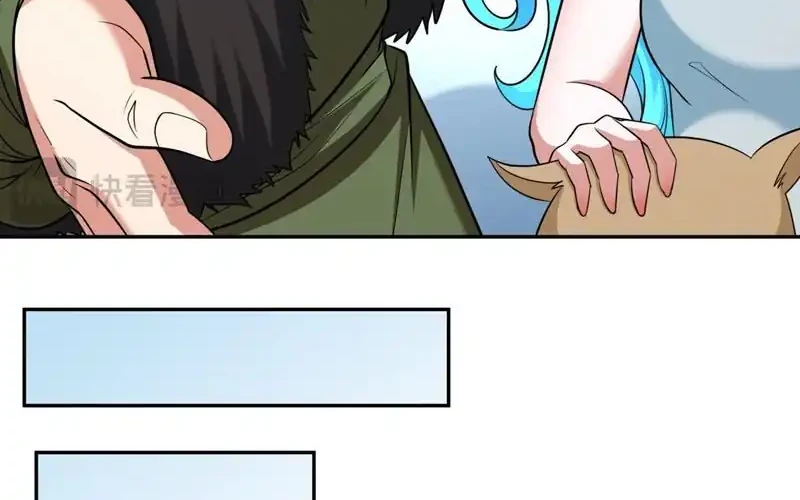 Age of Terror Chapter 309 - halaman 23