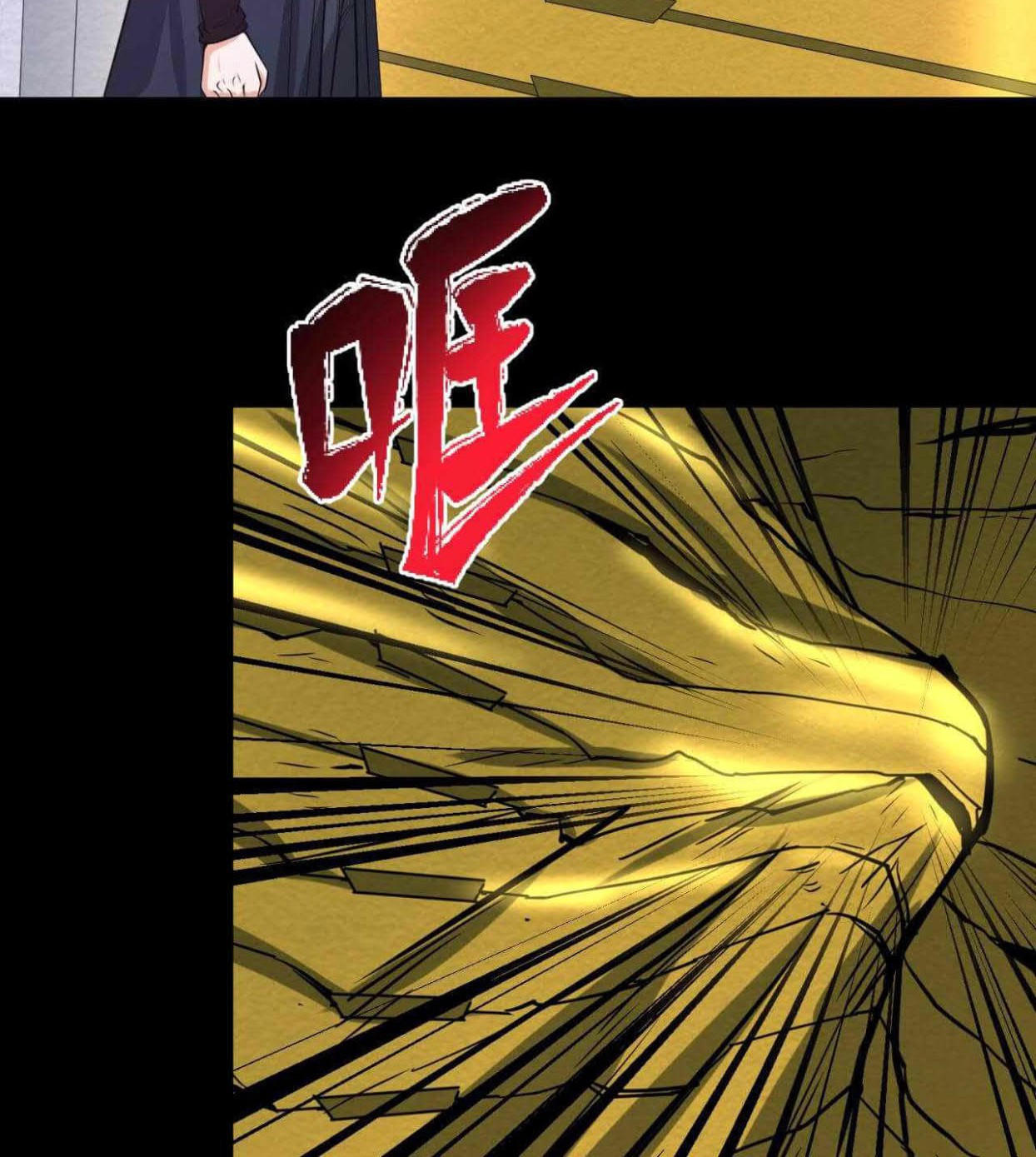Age of Terror Chapter 31 - halaman 55