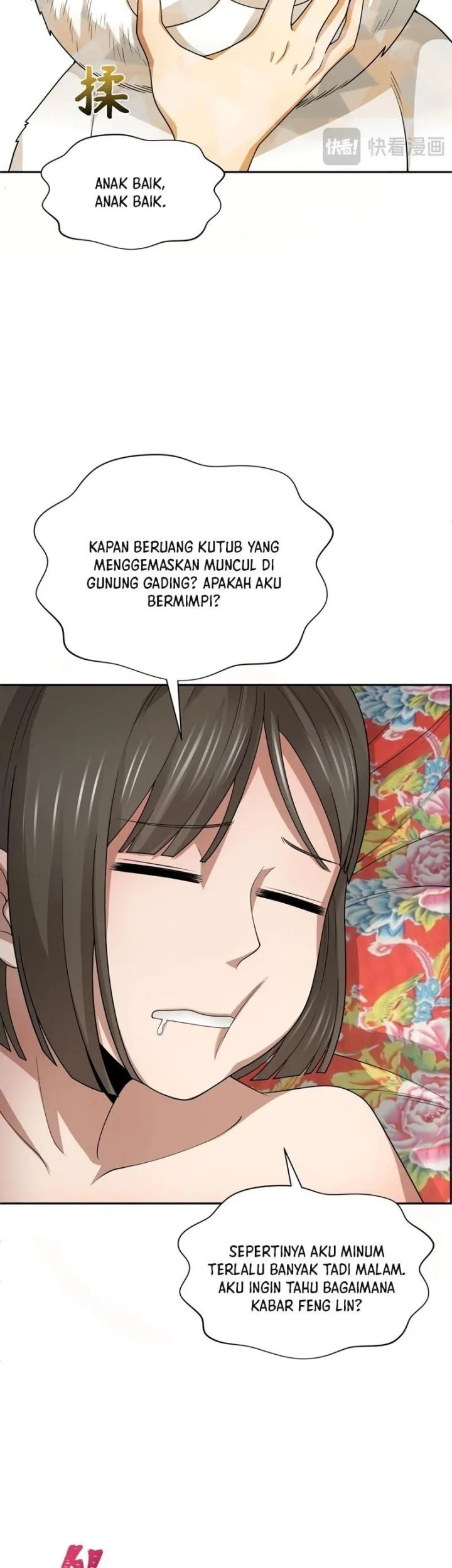 Age of Terror Chapter 310 - halaman 8