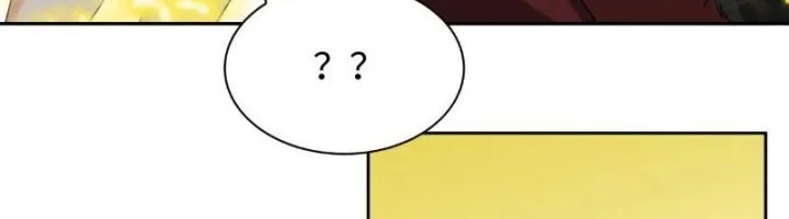 Age of Terror Chapter 311 - halaman 37