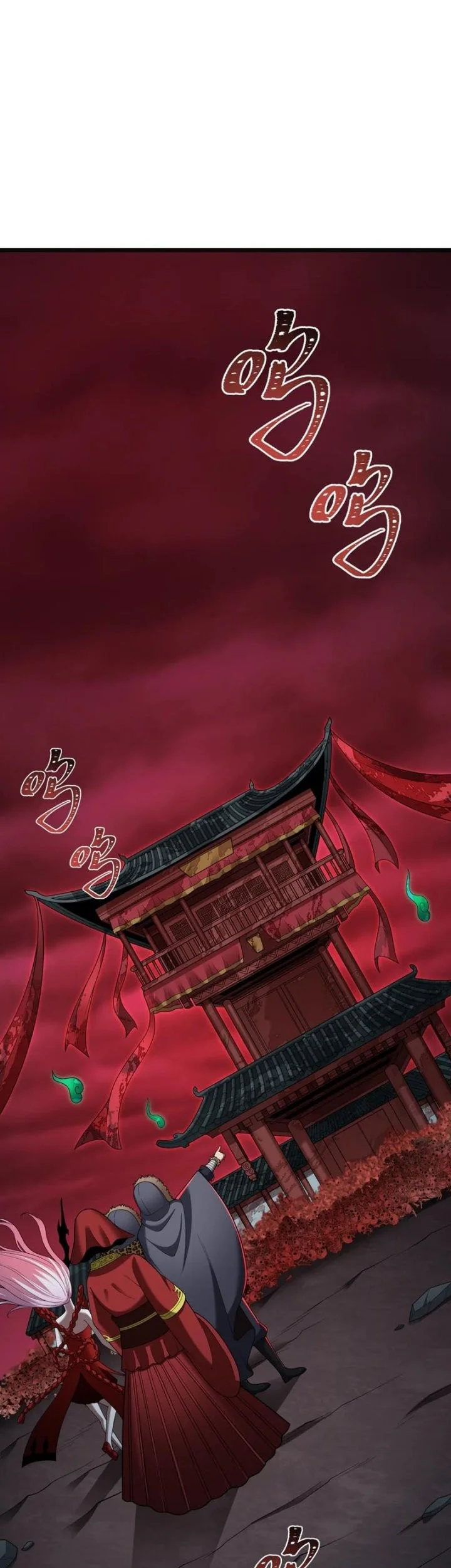 Age of Terror Chapter 312 - halaman 2