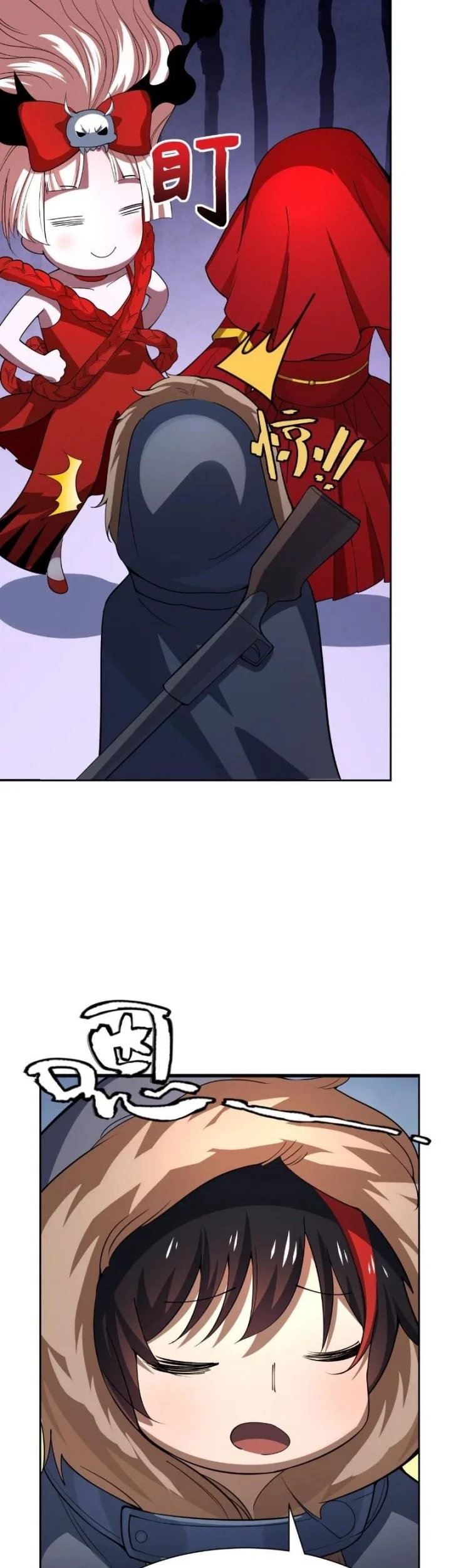 Age of Terror Chapter 312 - halaman 67