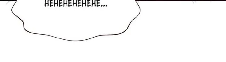 Age of Terror Chapter 312 - halaman 7