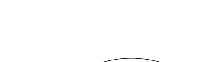 Age of Terror Chapter 314 - halaman 13