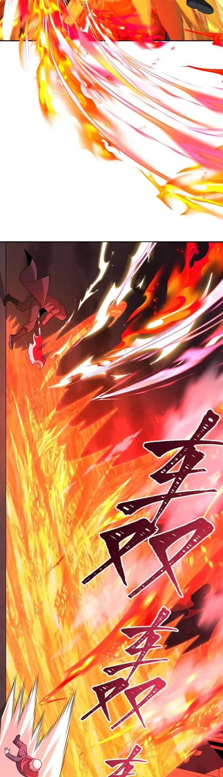 Age of Terror Chapter 314 - halaman 20