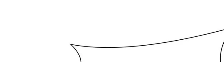 Age of Terror Chapter 314 - halaman 54